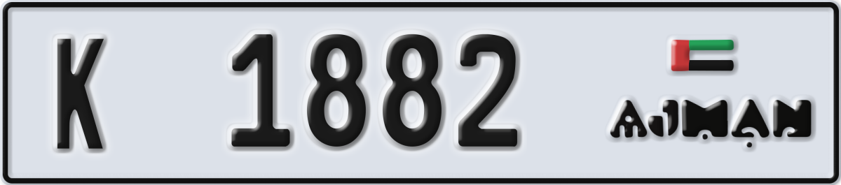 ajman License Plate Number 1882 Code K