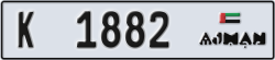 ajman - code - K - number -1882