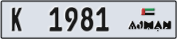 ajman - code - K - number -1981