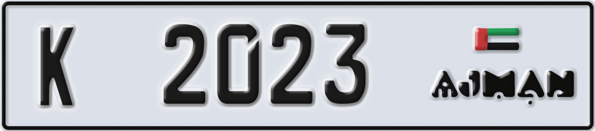 ajman License Plate Number 2023 Code K