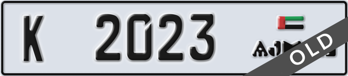 ajman License Plate Number 2023 Code K