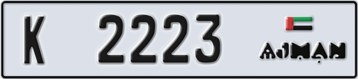 ajman License Plate Number 2223 Code K