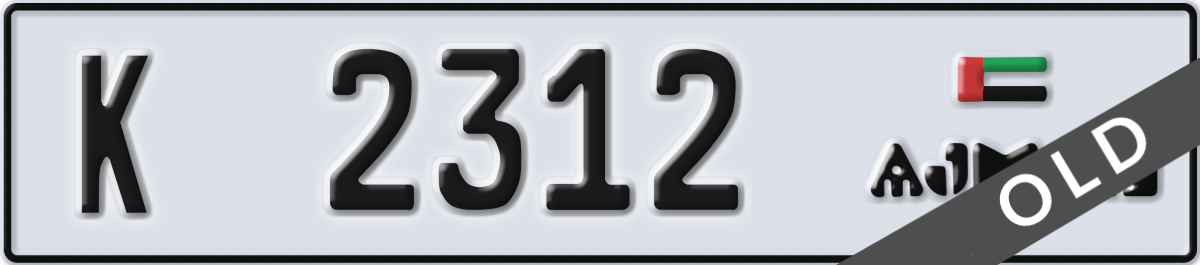ajman License Plate Number 2312 Code K