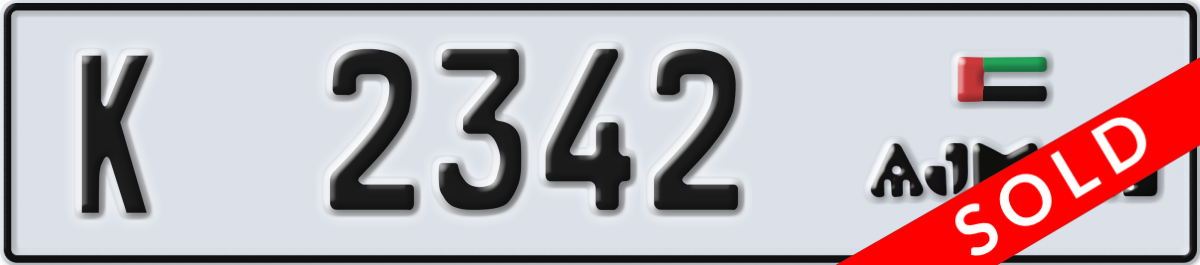 ajman License Plate Number 2342 Code K