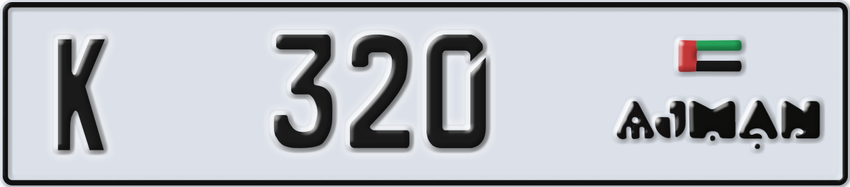 ajman License Plate Number 320 Code K