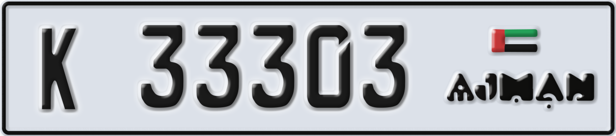 ajman License Plate Number 33303 Code K