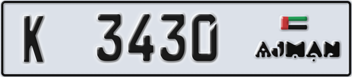 ajman License Plate Number 3430 Code K
