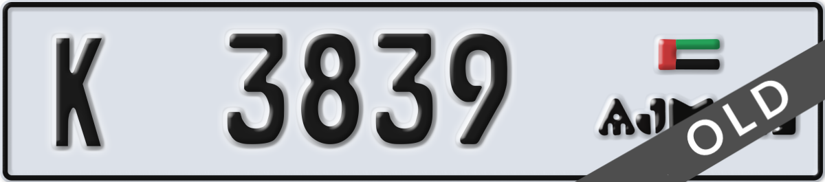 ajman License Plate Number 3839 Code K