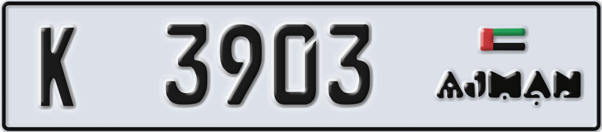 ajman License Plate Number 3903 Code K