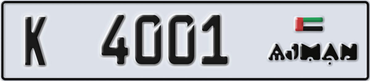 ajman License Plate Number 4001 Code K