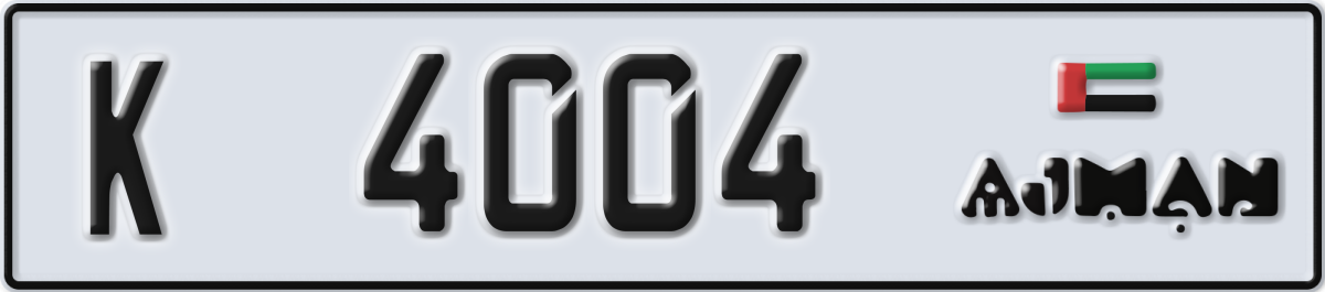 ajman License Plate Number 4004 Code K