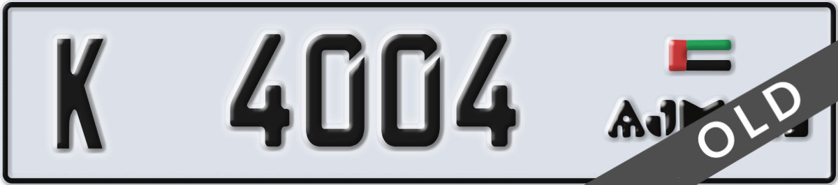 ajman License Plate Number 4004 Code K