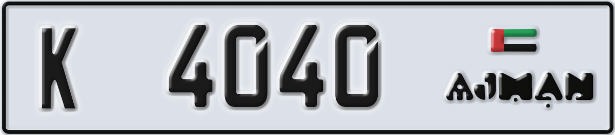 ajman License Plate Number 4040 Code K