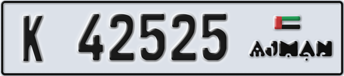ajman License Plate Number 42525 Code K