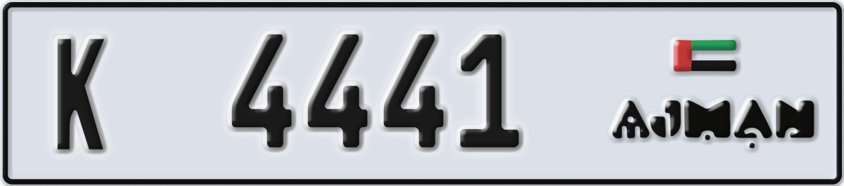 ajman License Plate Number 4441 Code K