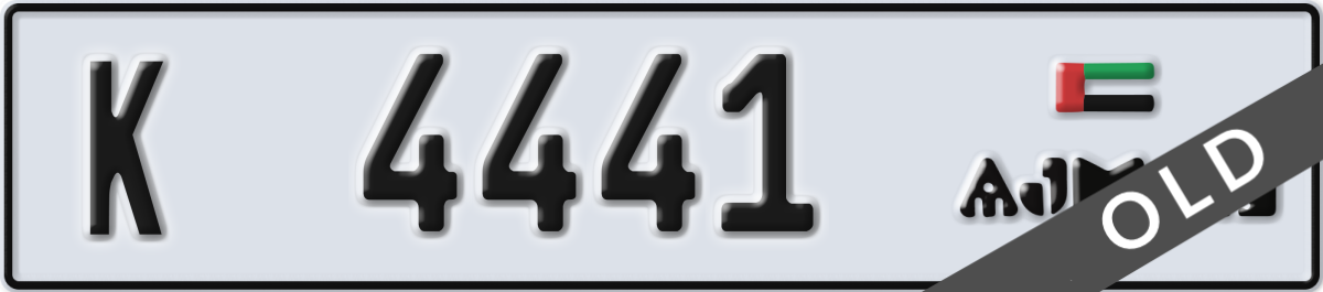 ajman License Plate Number 4441 Code K