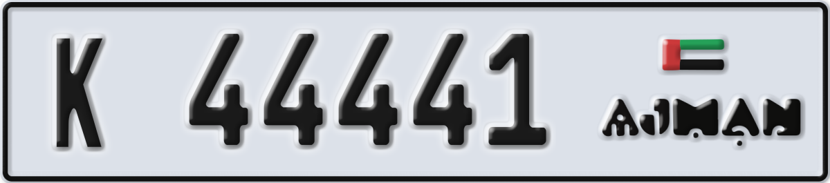 ajman License Plate Number 44441 Code K