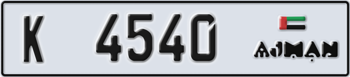 ajman License Plate Number 4540 Code K