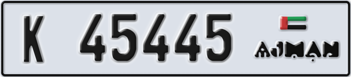 ajman License Plate Number 45445 Code K