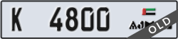 ajman - code - K - number -4721