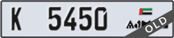 ajman - code - K - number -5450