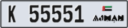 ajman - code - K - number -55551