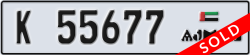 ajman - code - K - number -55598