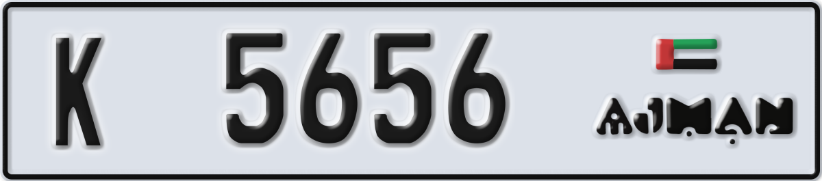 ajman License Plate Number 5656 Code K