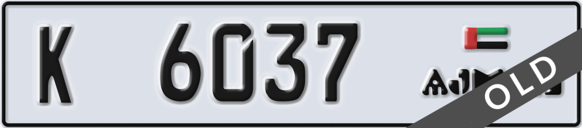 ajman License Plate Number 6116 Code K