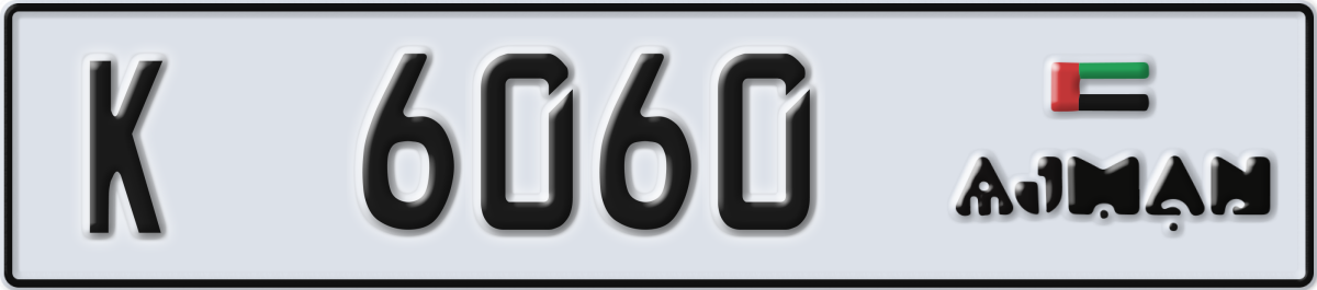 ajman License Plate Number 6060 Code K