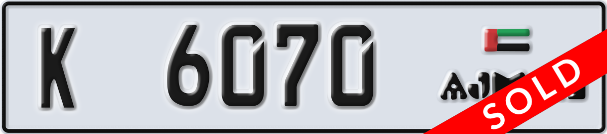 ajman License Plate Number 6070 Code K