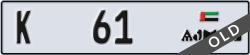 ajman - code - K - number -61