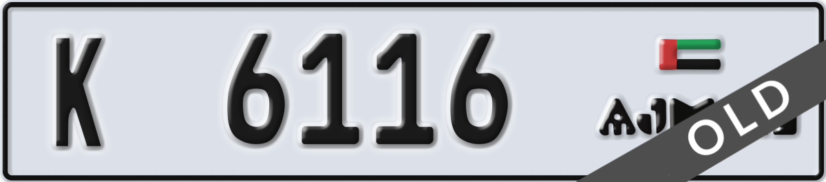 ajman License Plate Number 6116 Code K