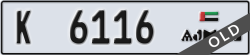 ajman - code - K - number -6116