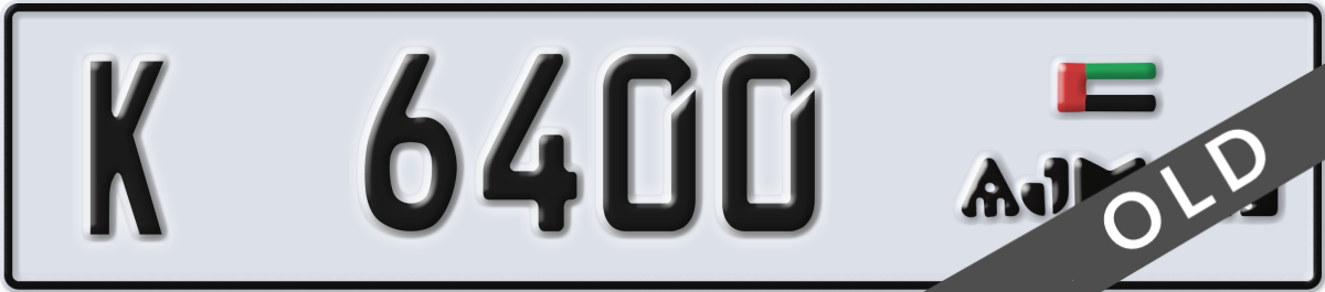 ajman License Plate Number 6400 Code K