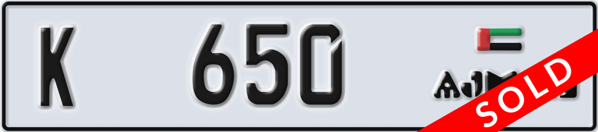 ajman License Plate Number 650 Code K