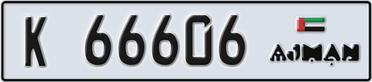 ajman License Plate Number 66606 Code K