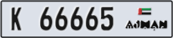 ajman - code - K - number -66665