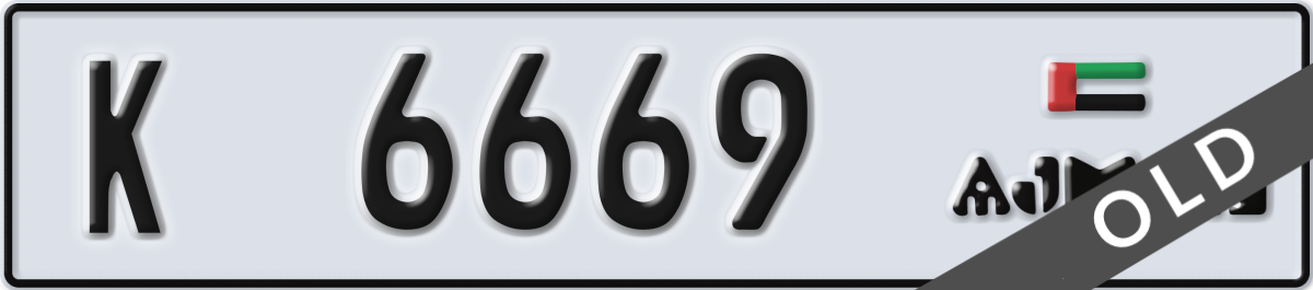 ajman License Plate Number 6669 Code K