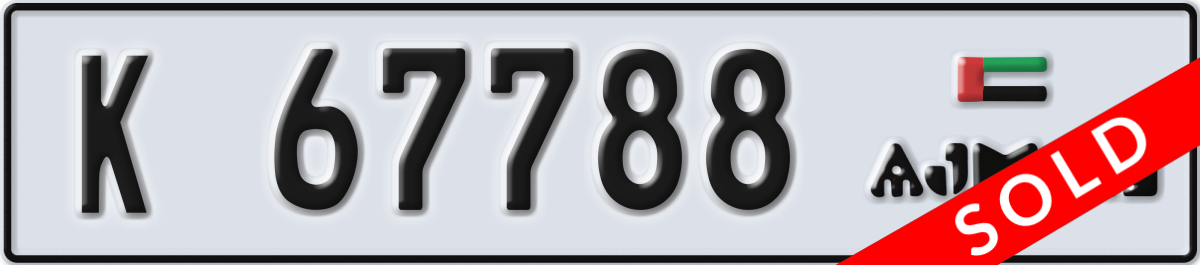 ajman License Plate Number 67788 Code K