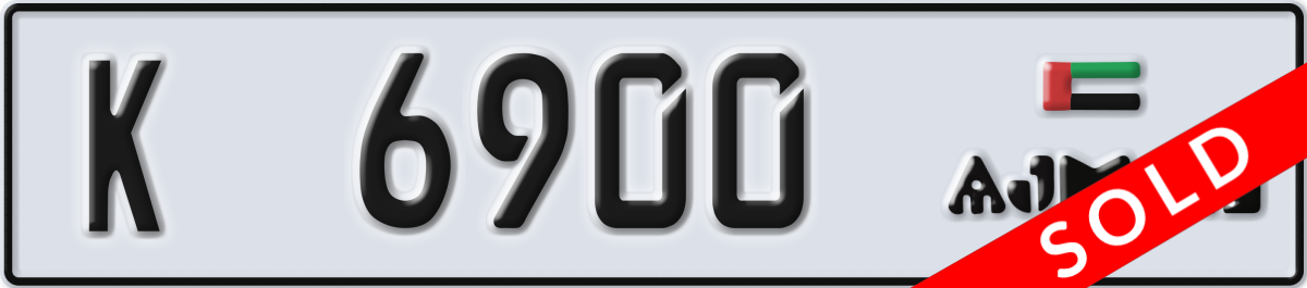 ajman License Plate Number 6900 Code K