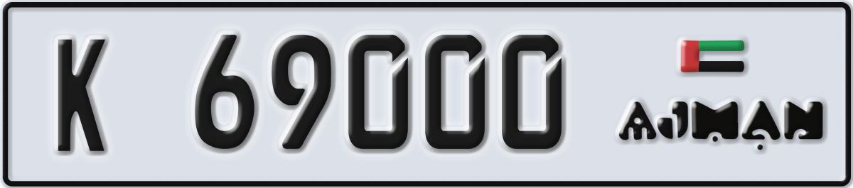 ajman License Plate Number 69000 Code K