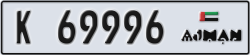 ajman - code - K - number -69996