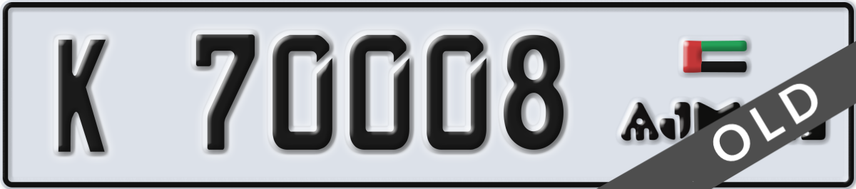 ajman License Plate Number 70008 Code K