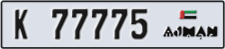 ajman - code - K - number -77696