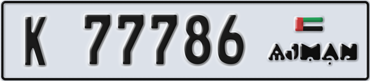 ajman License Plate Number 77786 Code K