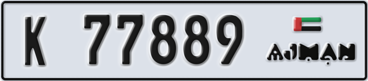 ajman License Plate Number 77889 Code K