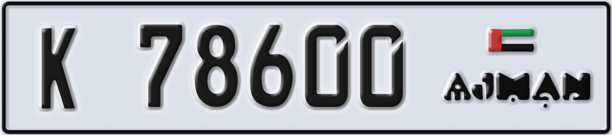 ajman License Plate Number 78600 Code K