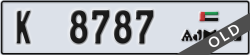 ajman - code - K - number -8787