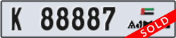 ajman - code - K - number -88887